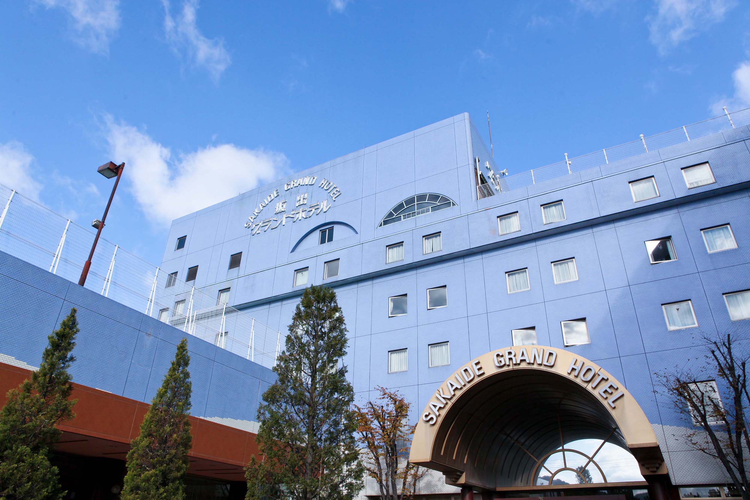 坂出グランドホテル